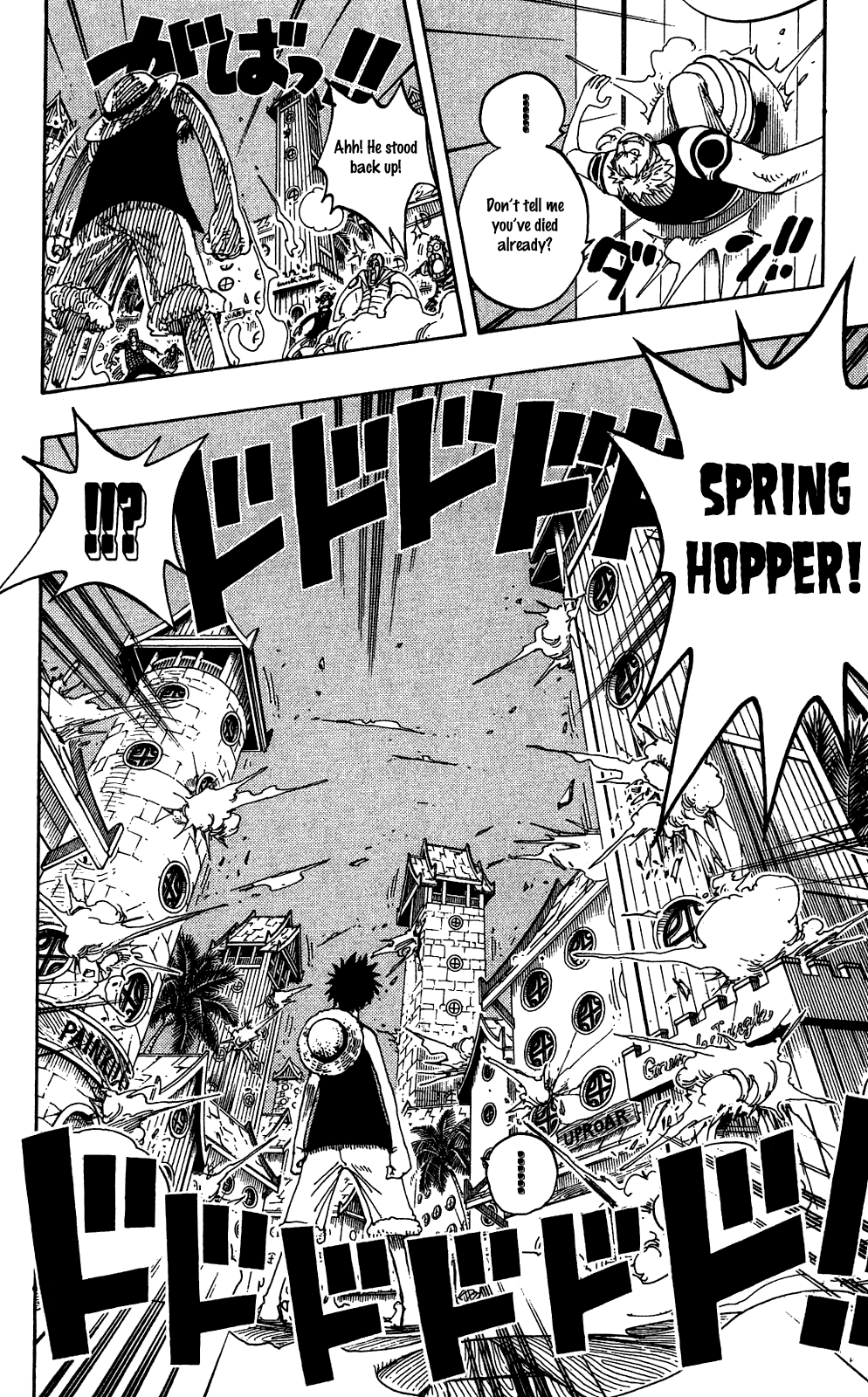 One Piece, Chapter 232 image 16